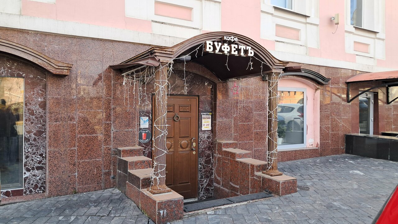 Линия раздачи в кафе Буфетъ